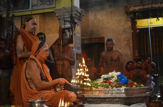 Vyasa Puja - Chaturmasya Vratam